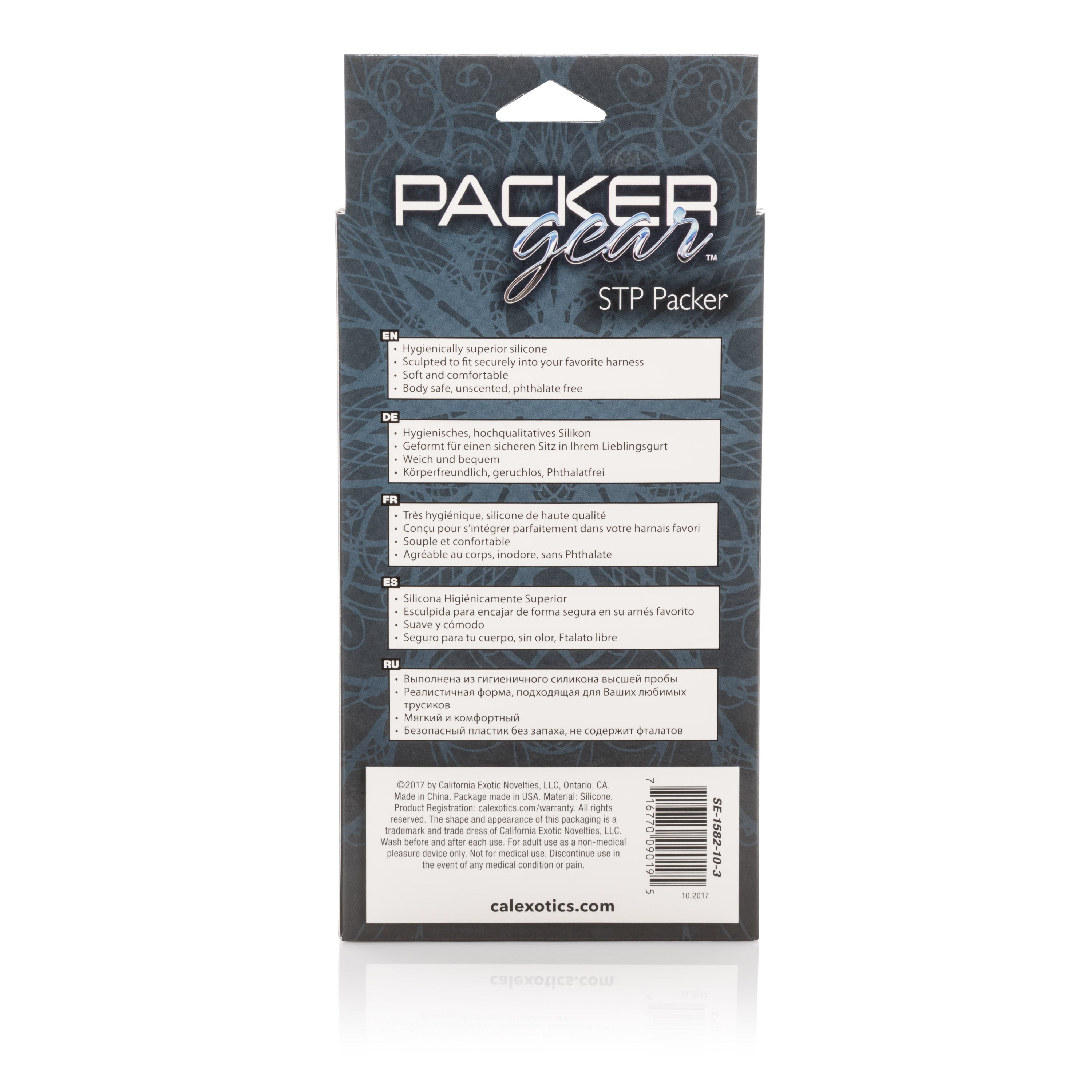 Packer Gear 5 Inch Stp Packer - Brown – ExcitingToys.com