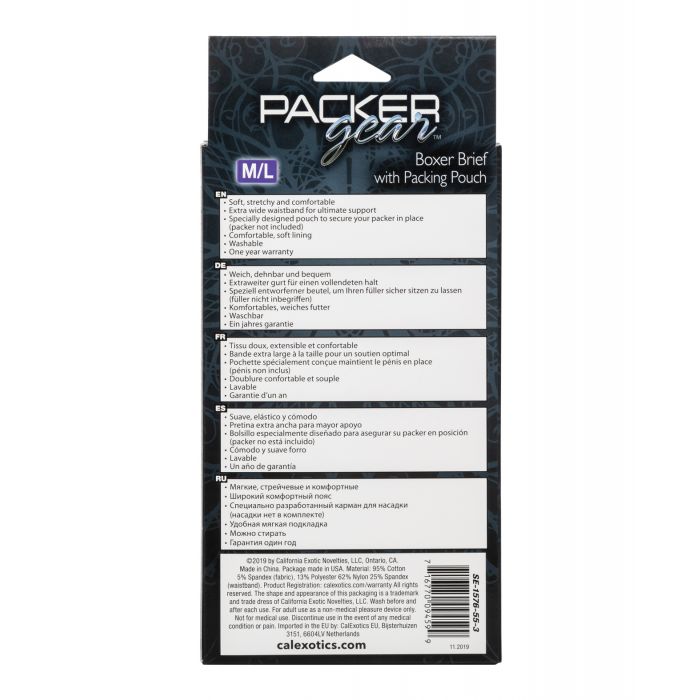 Packer Gear Boxer Brief with Packing Pouch - M/L – ExcitingToys.com